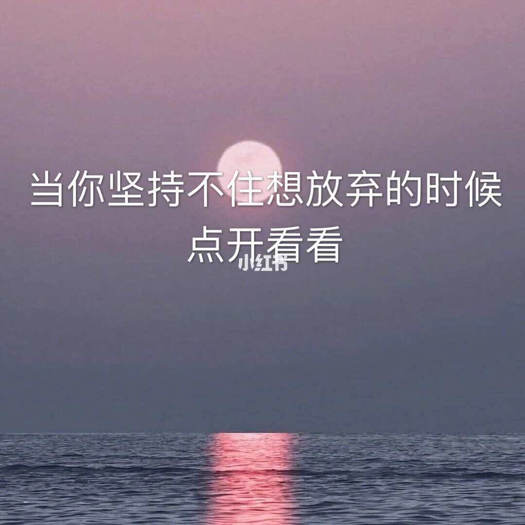 关于没人想要更多的假期，世俱杯出局的感觉和的信息