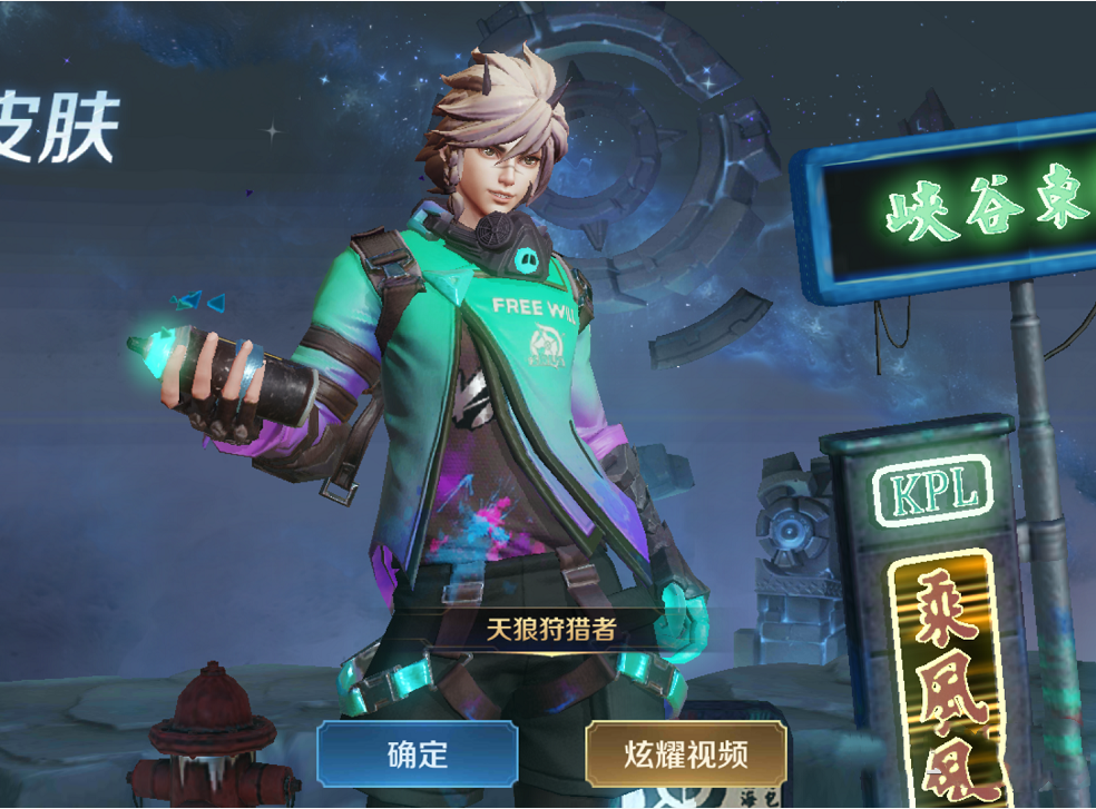 包含kpl志愿者待遇爆料，有金额补贴，不包饭包水可以去接选手上下班的词条