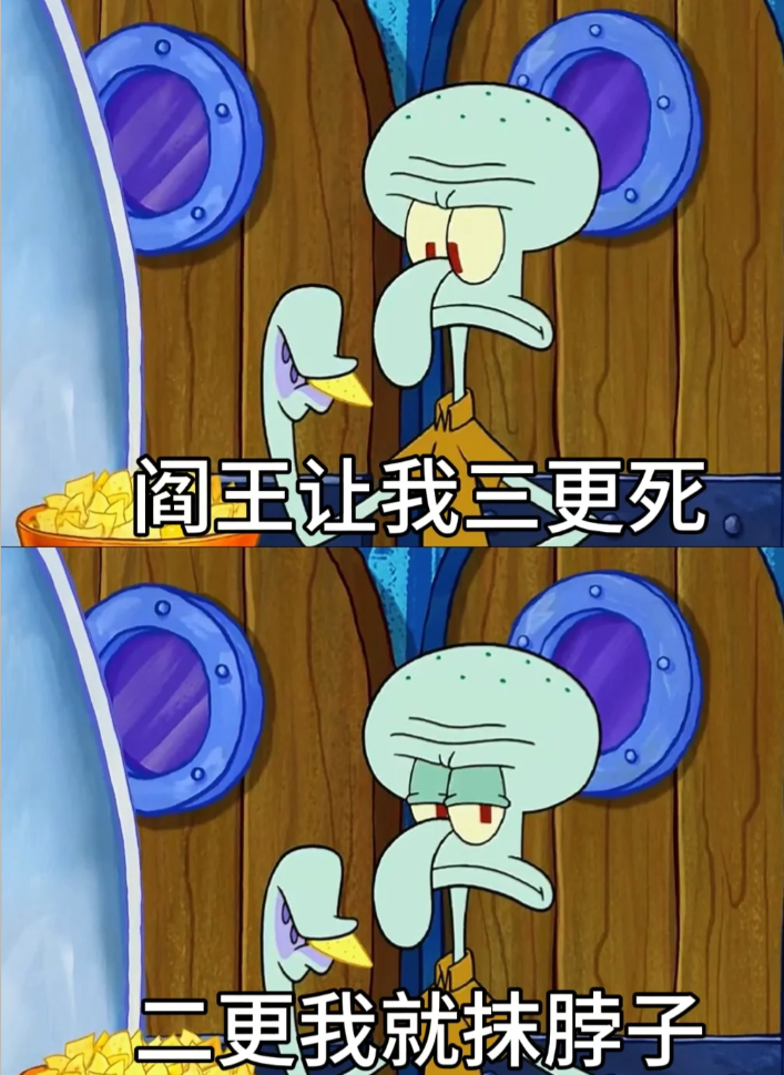 被阿卡让二追三逆转整丢泼天富贵，辛纳难过表示：今晚睡不着了(嫌你穷怕你富经典语言)