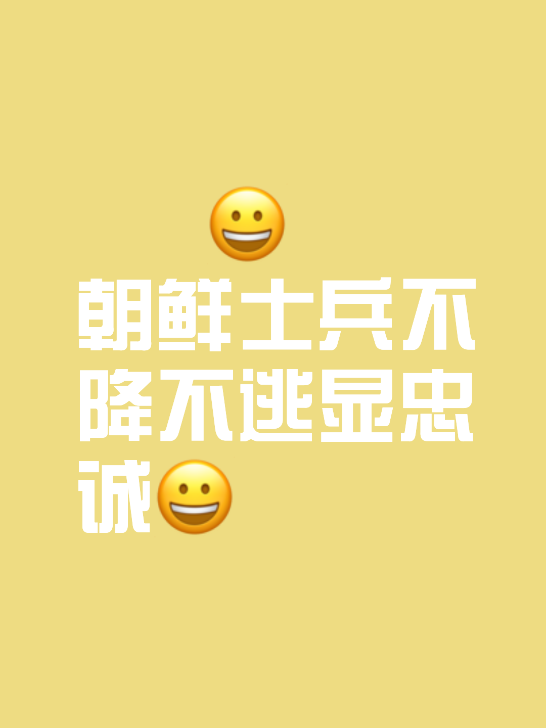 关于短兵相接，争夺胜负焦点呼之欲出的信息